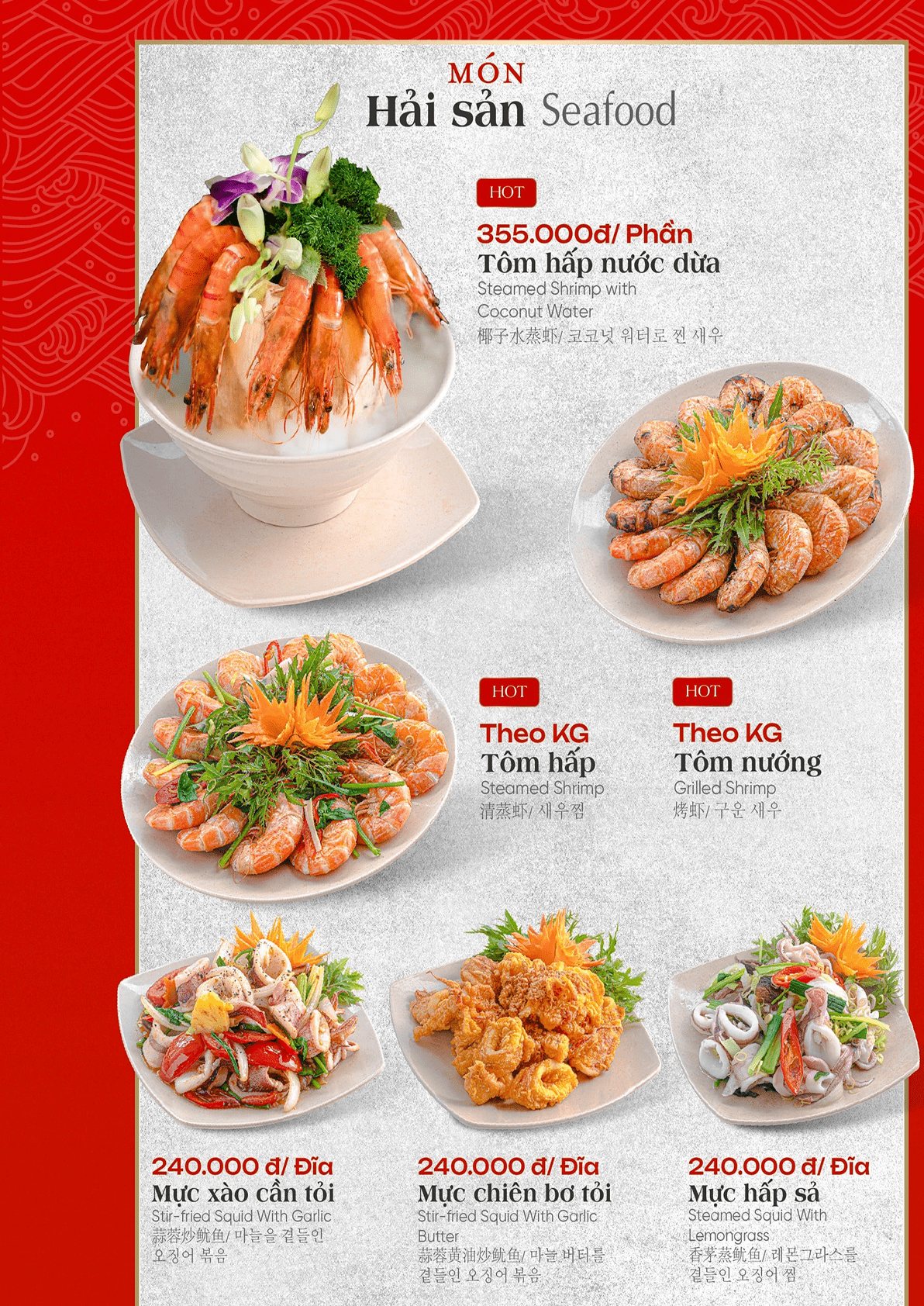 Trang menu nhà hàng Lẩu Đức Trọc số 42