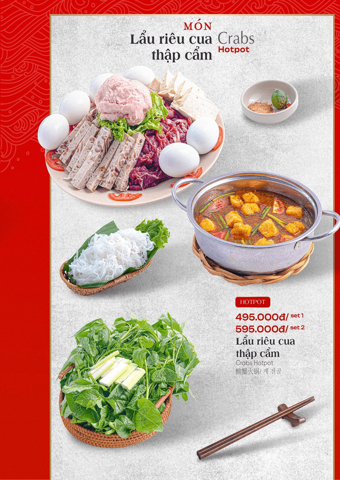 Trang menu nhà hàng Lẩu Đức Trọc số 12