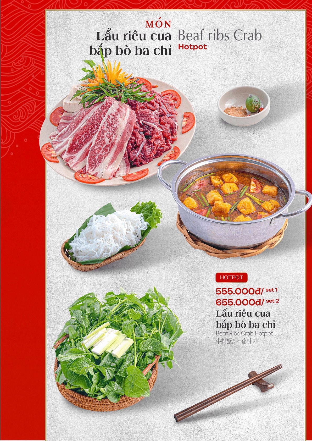 Trang menu nhà hàng Lẩu Đức Trọc số 14
