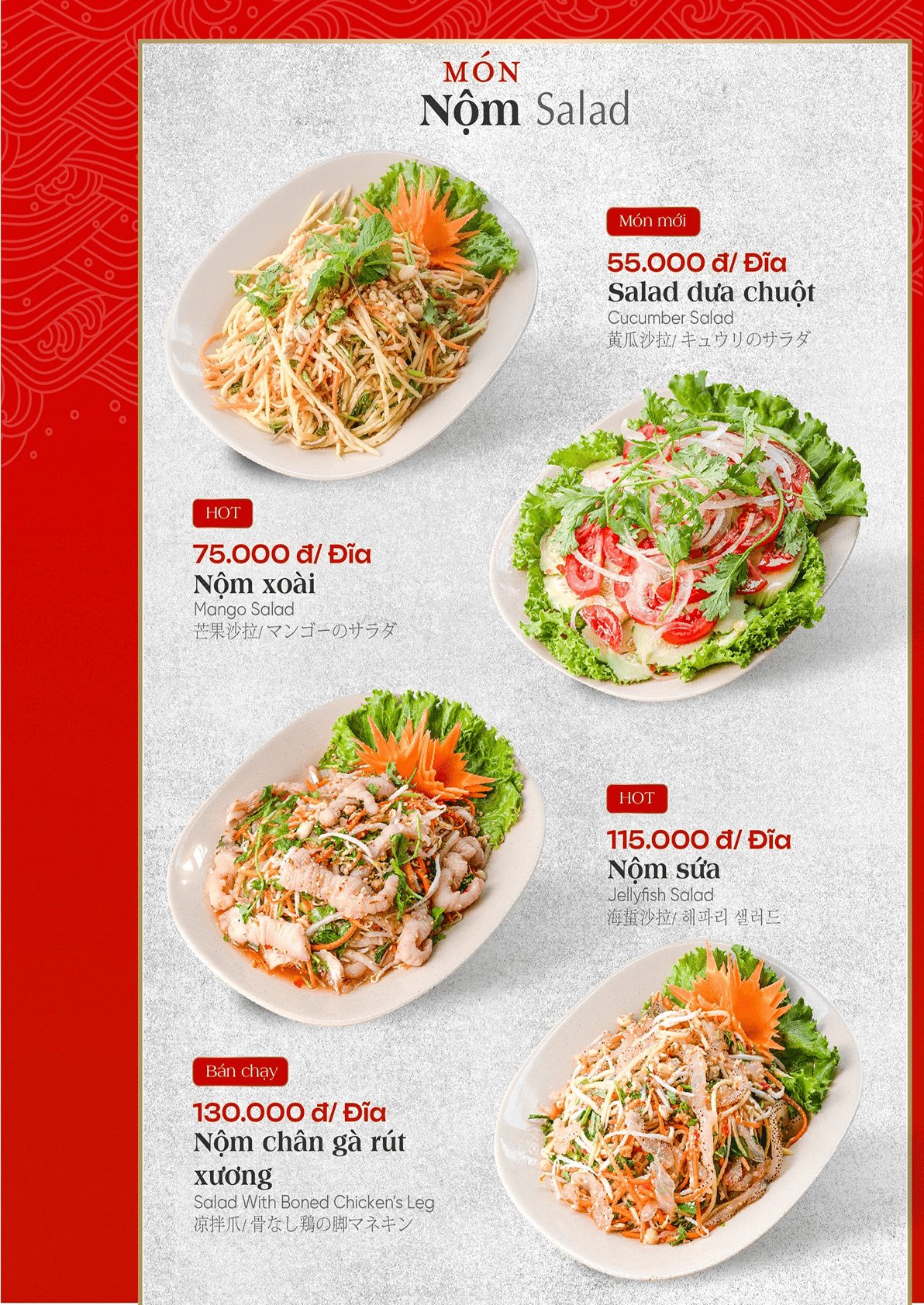 Trang menu nhà hàng Lẩu Đức Trọc số 34