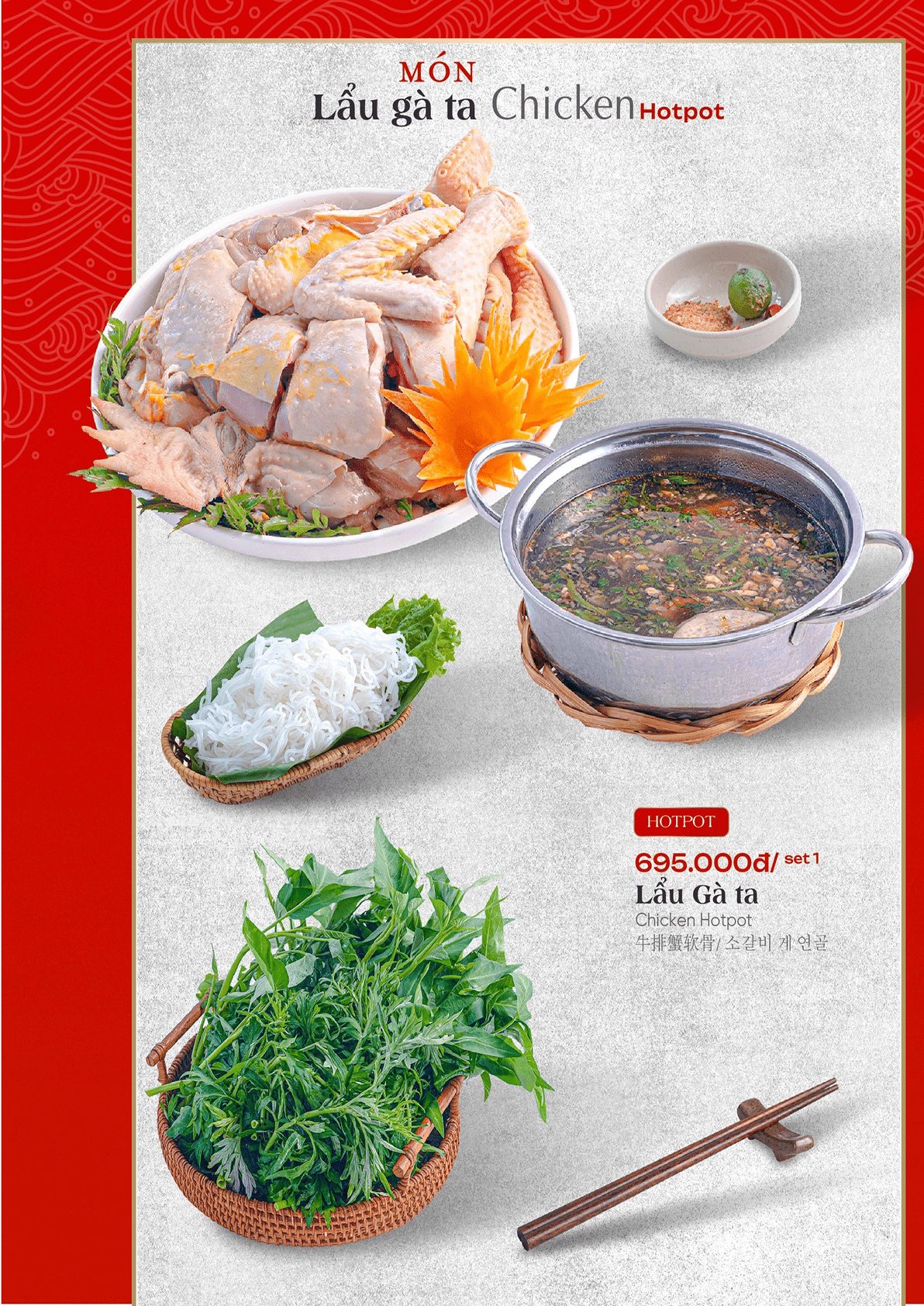 Trang menu nhà hàng Lẩu Đức Trọc số 17