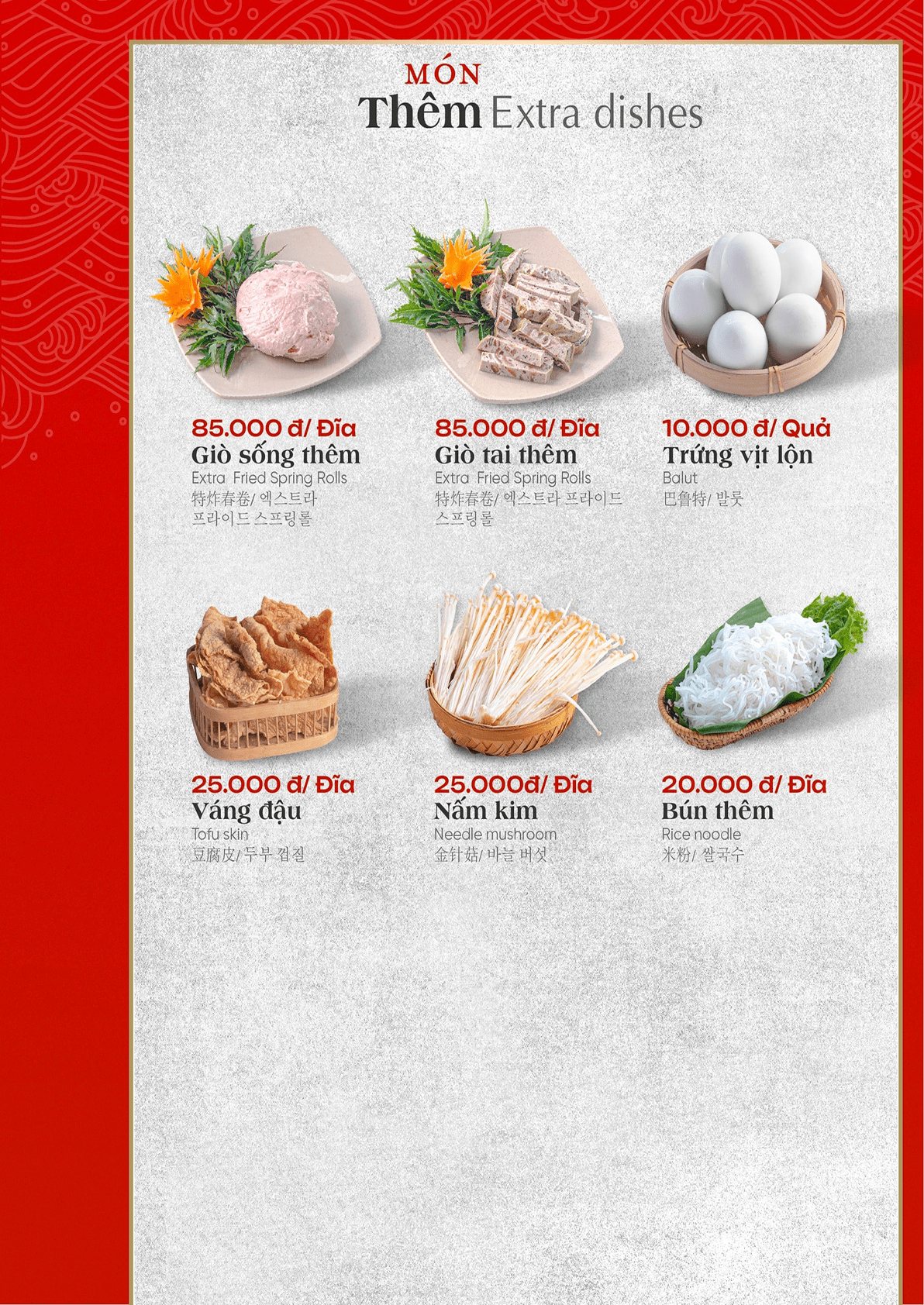Trang menu nhà hàng Lẩu Đức Trọc số 32