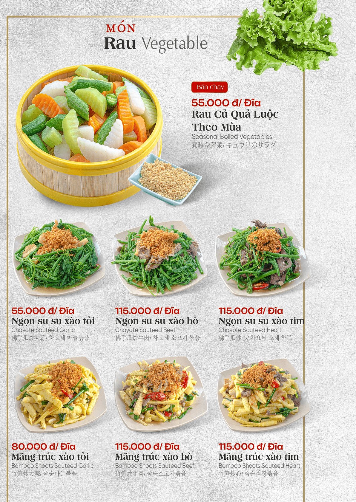 Trang menu nhà hàng Lẩu Đức Trọc số 35