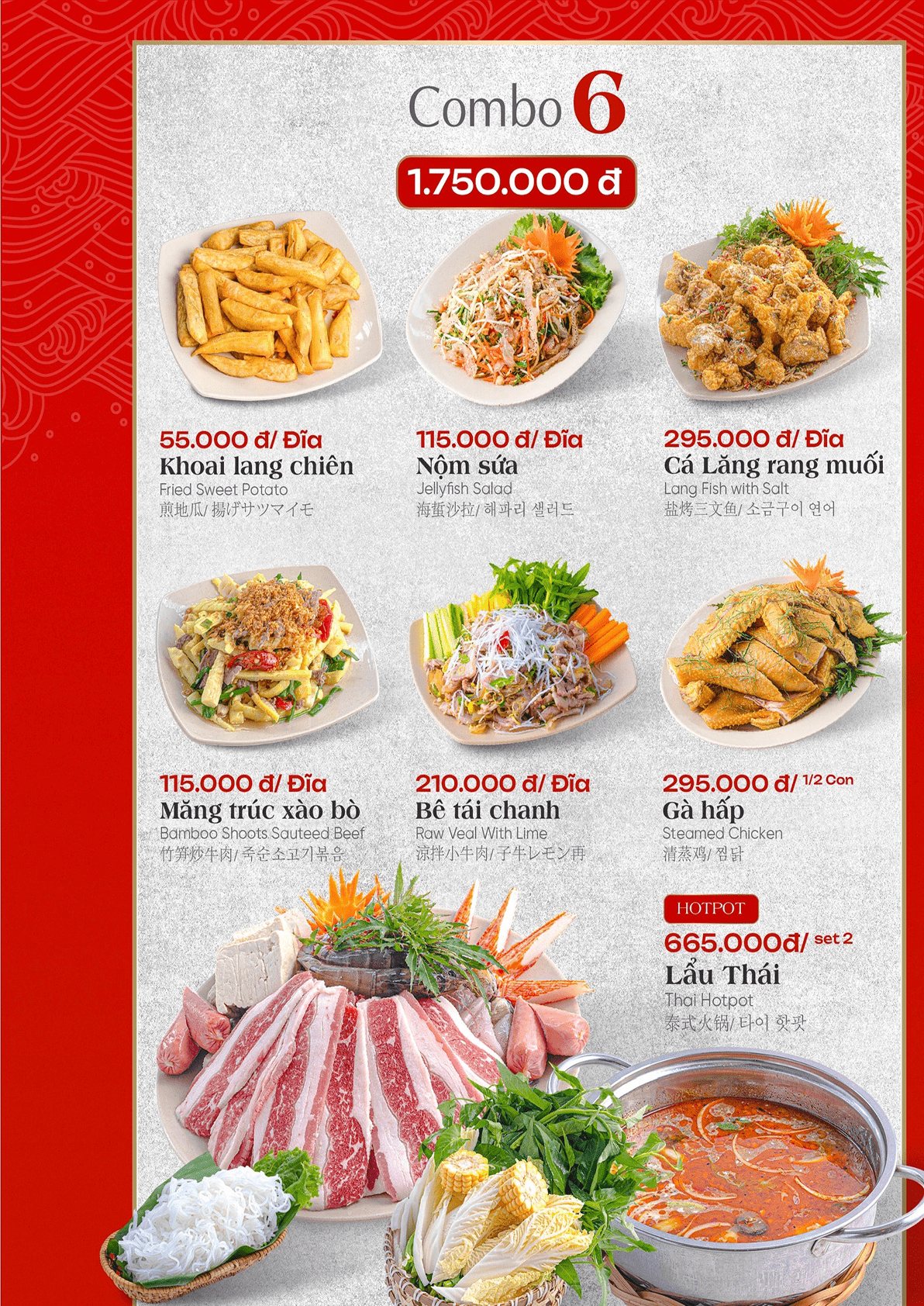 Trang menu nhà hàng Lẩu Đức Trọc số 24
