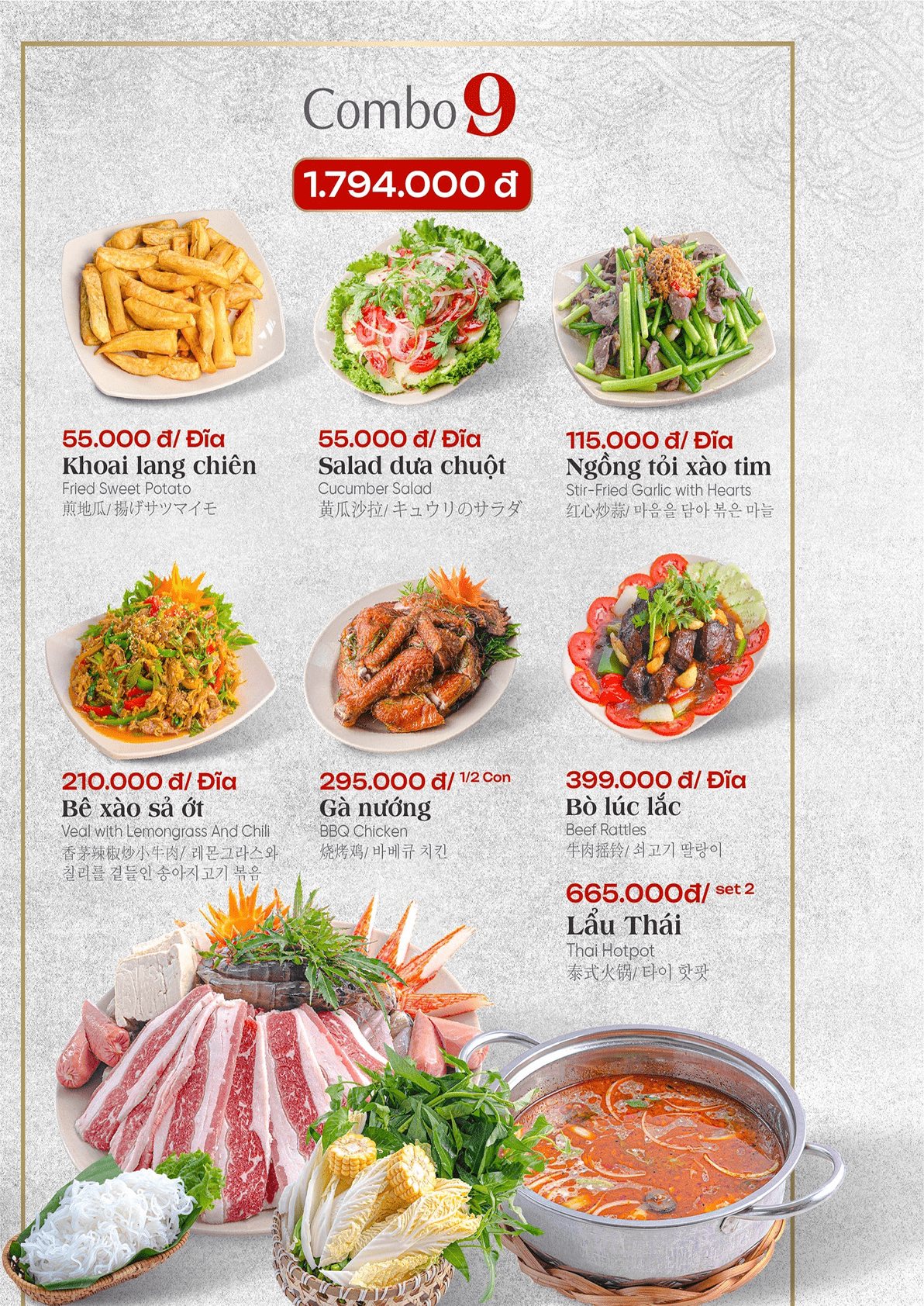 Trang menu nhà hàng Lẩu Đức Trọc số 27