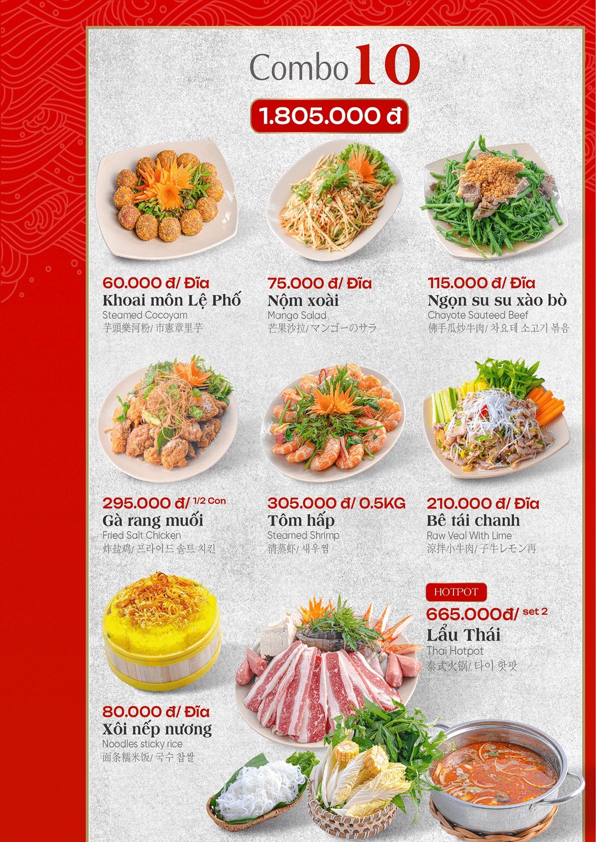 Trang menu nhà hàng Lẩu Đức Trọc số 28