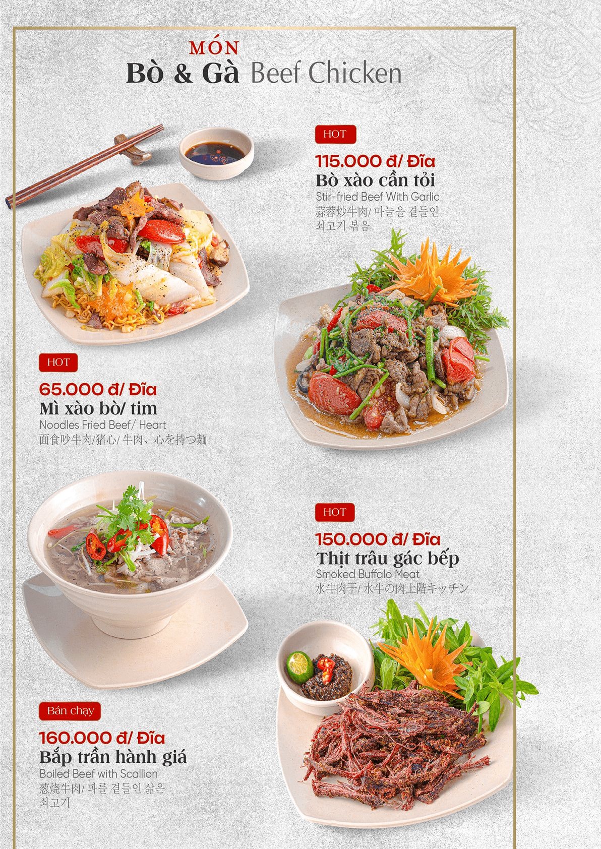 Trang menu nhà hàng Lẩu Đức Trọc số 37