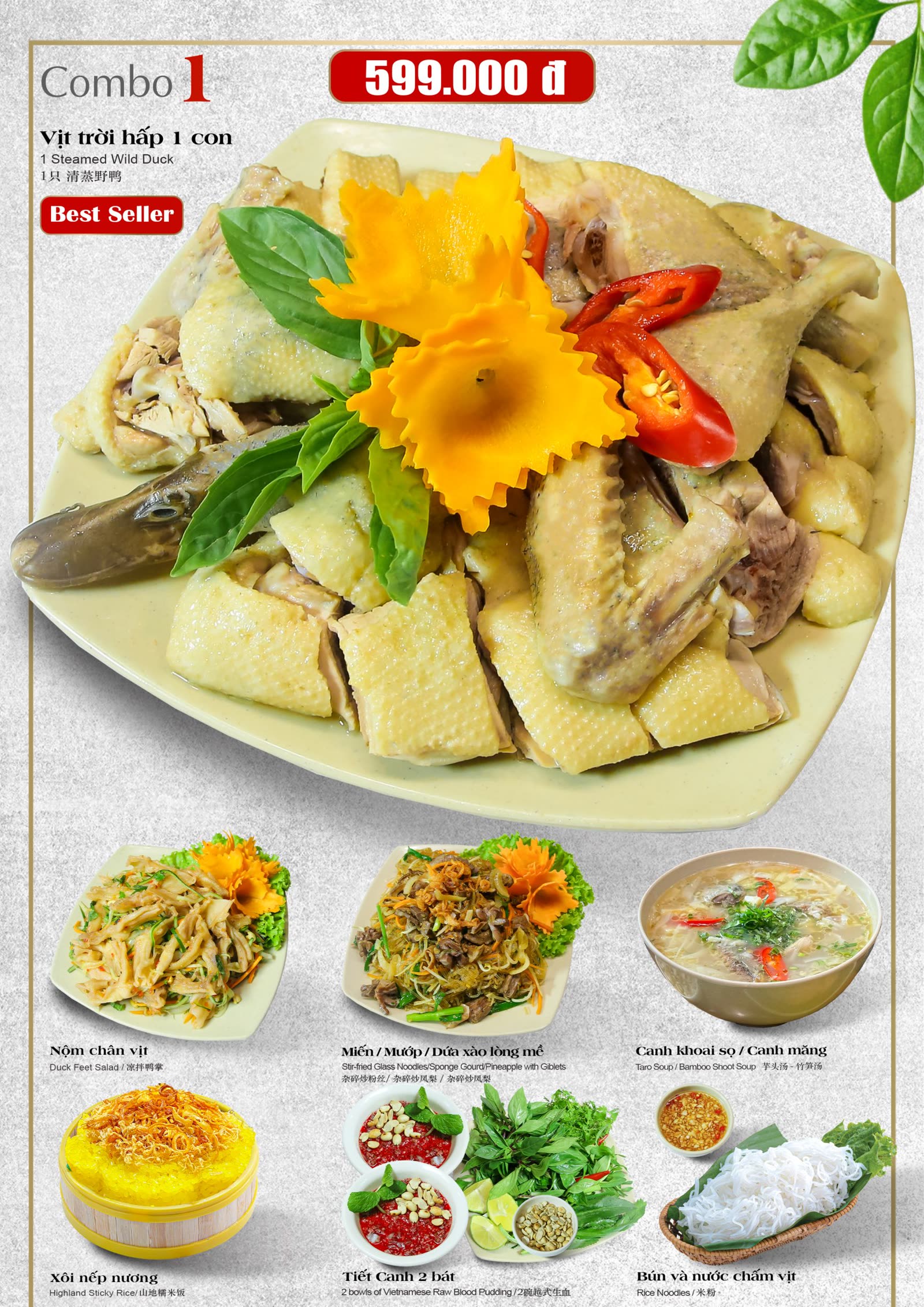 Trang menu nhà hàng Lẩu Đức Trọc số 3