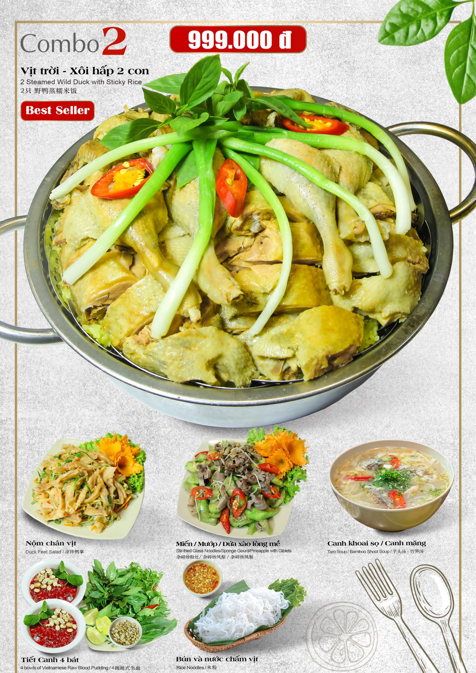 Trang menu nhà hàng Lẩu Đức Trọc số 4