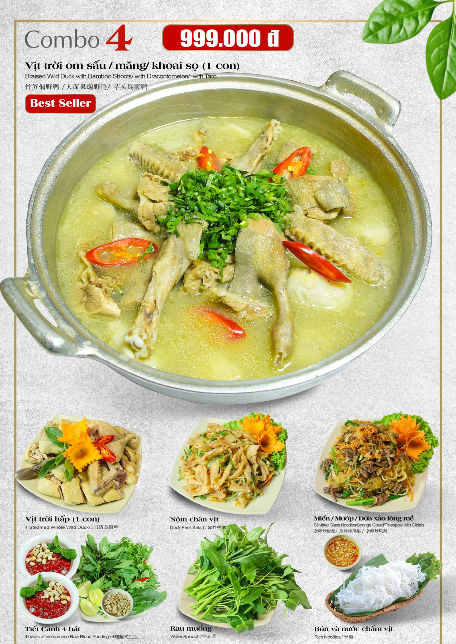 Trang menu nhà hàng Lẩu Đức Trọc số 6