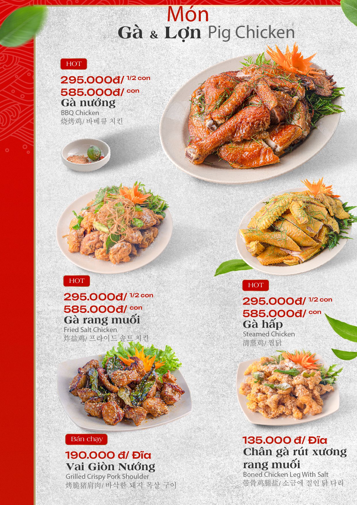 Trang menu nhà hàng Lẩu Đức Trọc số 38