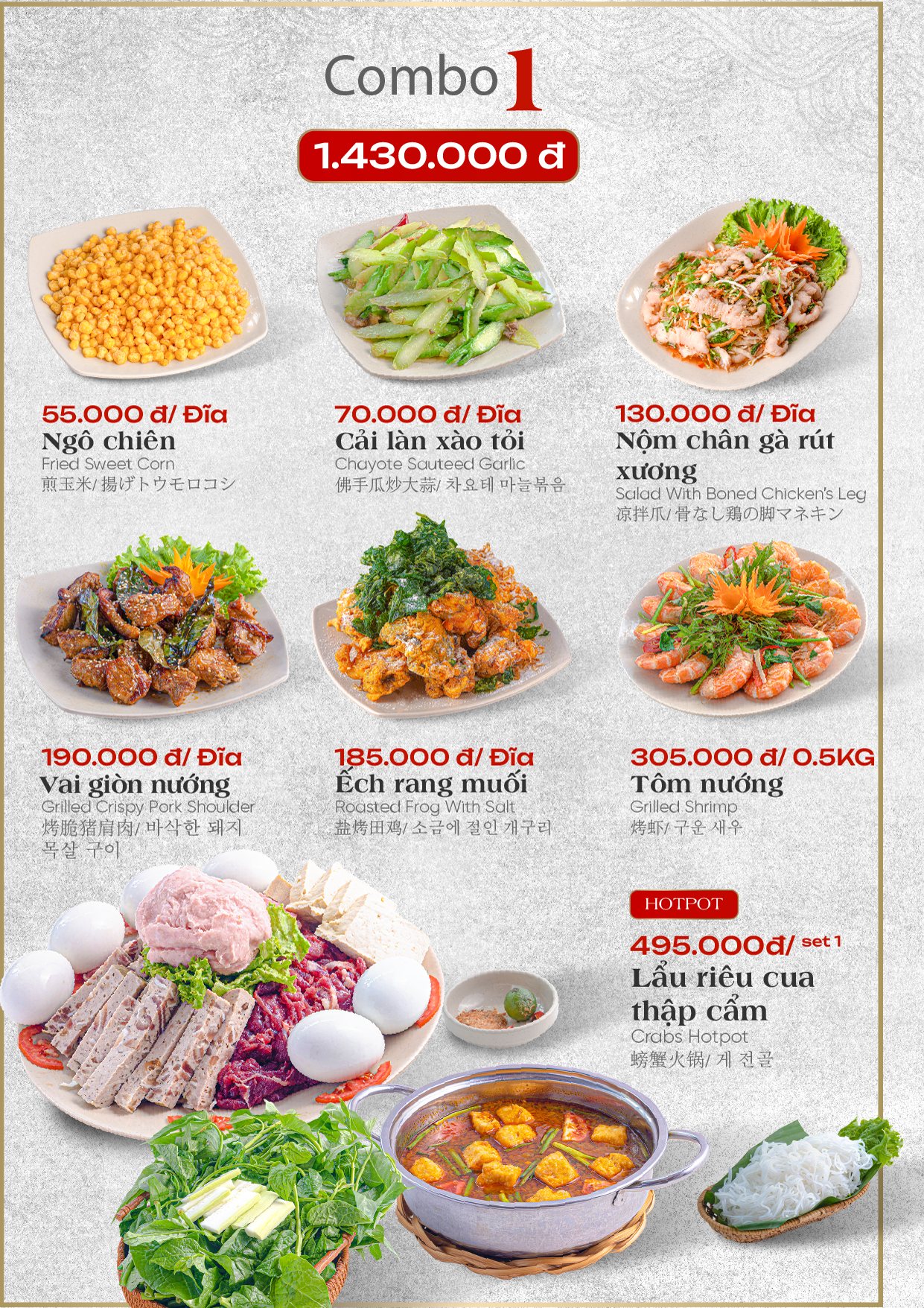 Trang menu nhà hàng Lẩu Đức Trọc số 19