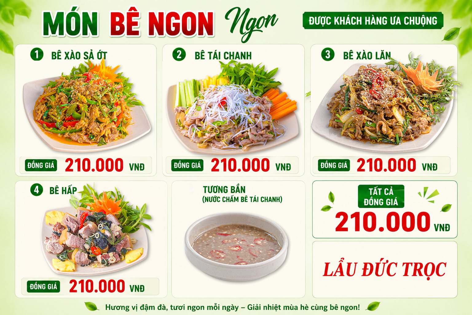 Món bê