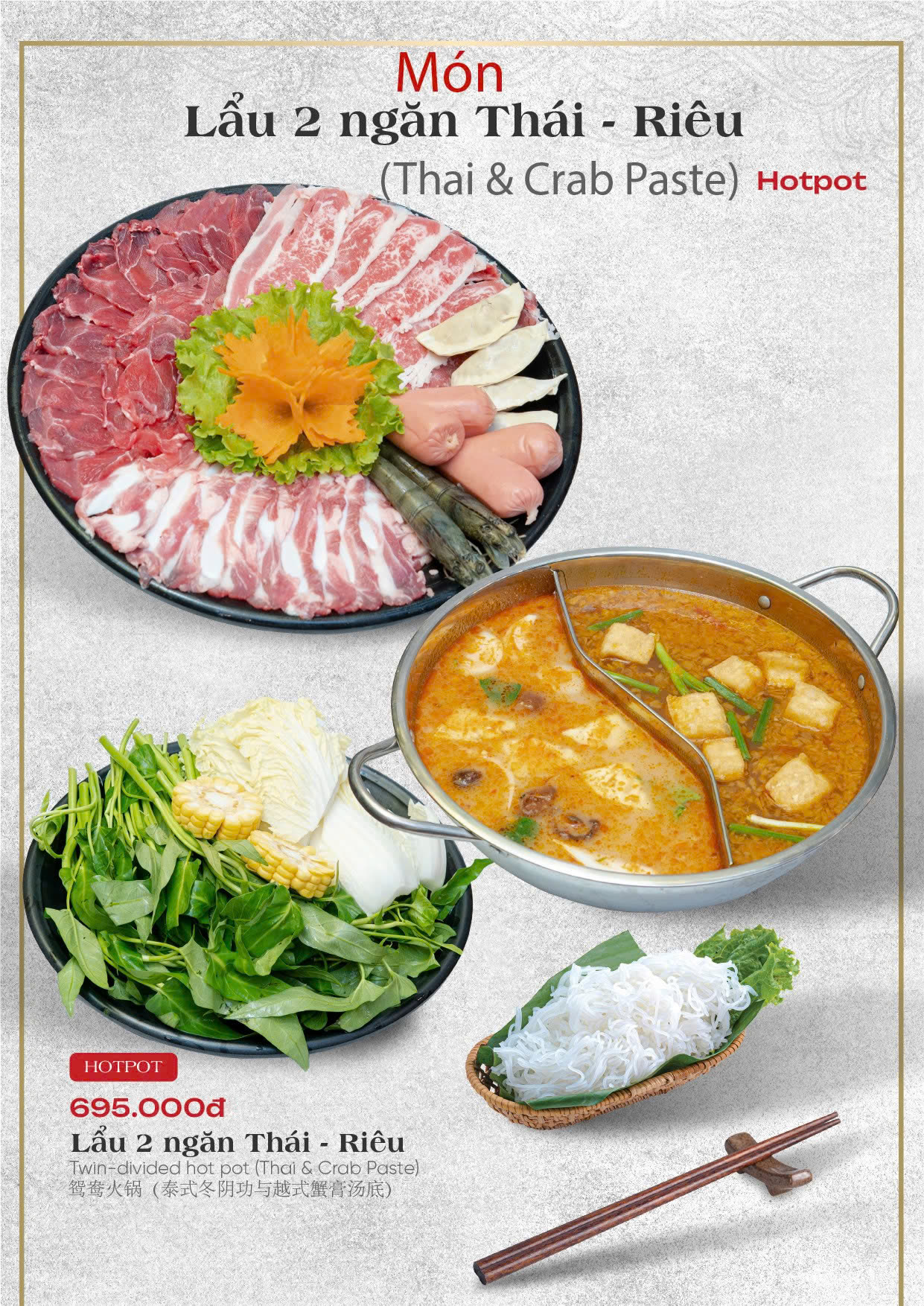 Trang menu nhà hàng Lẩu Đức Trọc số 18